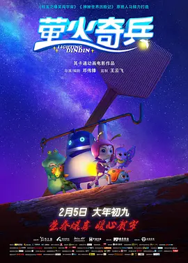 亚洲欧美日韩精品