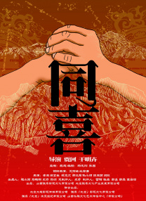男的插女的的视频免费观看